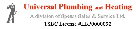 Universal Plumbing & Heating logo